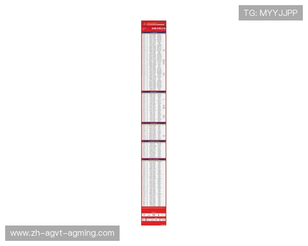 重庆力帆球队中超赛季全部比赛安排与转播信息