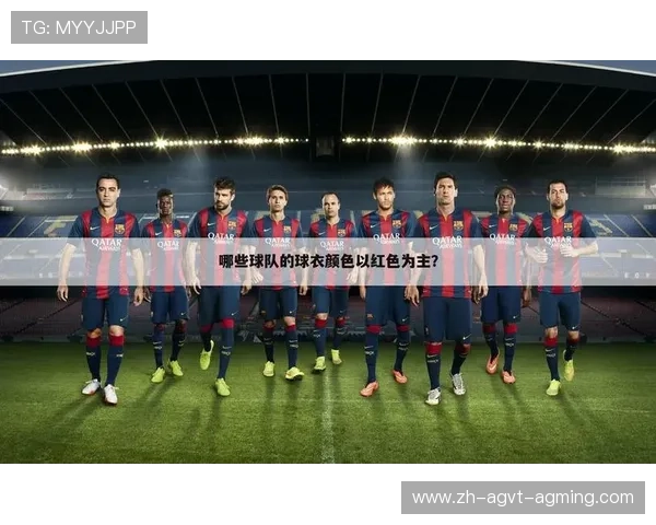 足球经济透视：意甲西甲德甲球队商业价值与运营模式深度分析